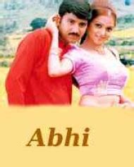 film actor abhi|abhi telugu movie.